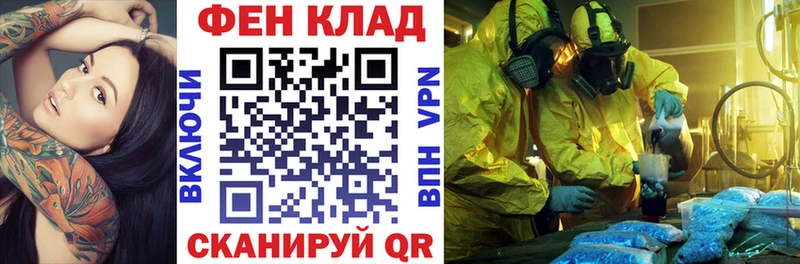 АМФЕТАМИН 97%  это официальный сайт  Великий Новгород 
