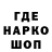 Метадон VHQ Nurgul Kali