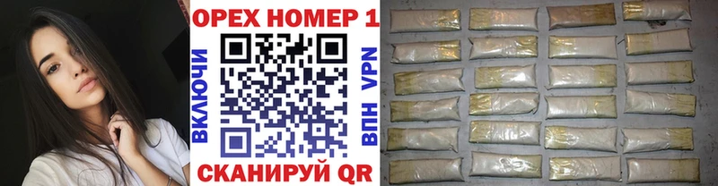 COCAIN Эквадор  Великий Новгород 