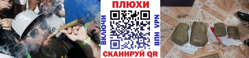 ссылка на мегу зеркало  Великий Новгород  Гашиш AMNESIA HAZE  продажа наркотиков 