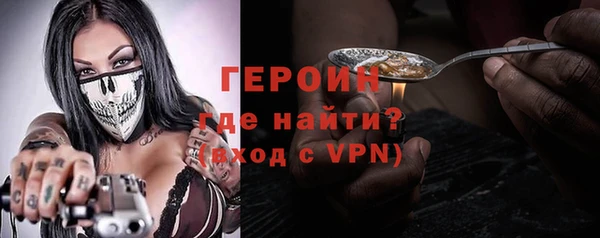 кокаин VHQ Верхнеуральск