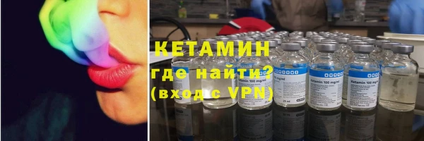 твердый Верхний Тагил