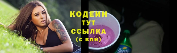 круглые Бугульма