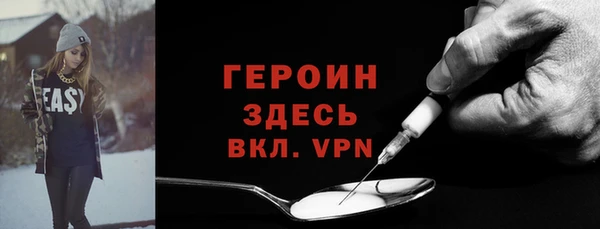 ГАЛЛЮЦИНОГЕННЫЕ ГРИБЫ Верея