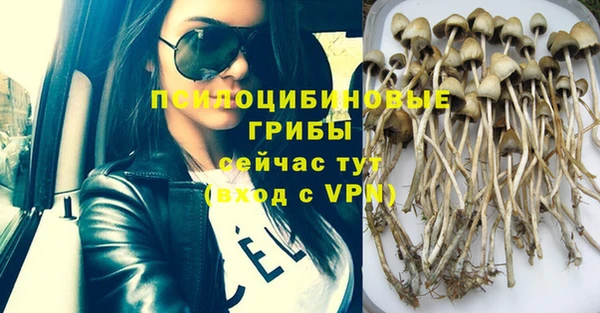 круглые Бугульма