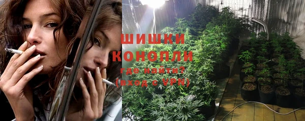 кокаин VHQ Верхнеуральск