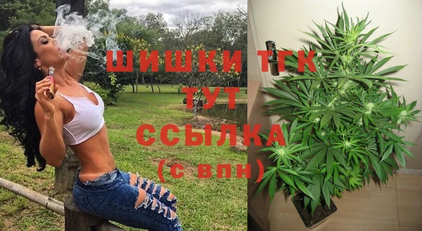 кокаин VHQ Верхнеуральск