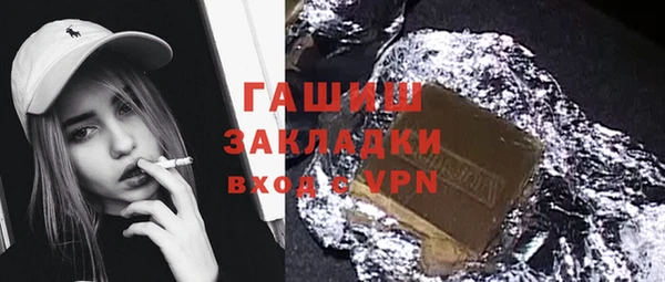 круглые Бугульма