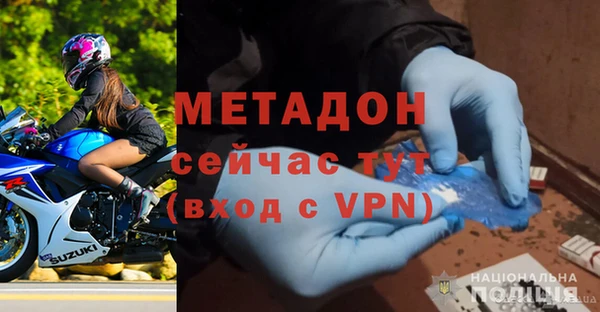 твердый Верхний Тагил