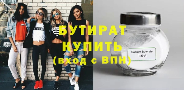 кокаин VHQ Верхнеуральск