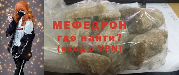 кокаин VHQ Верхнеуральск