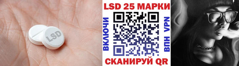 ЛСД экстази ecstasy  цены наркотик  Великий Новгород 