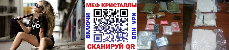 omg вход  Великий Новгород  МЯУ-МЯУ мяу мяу 