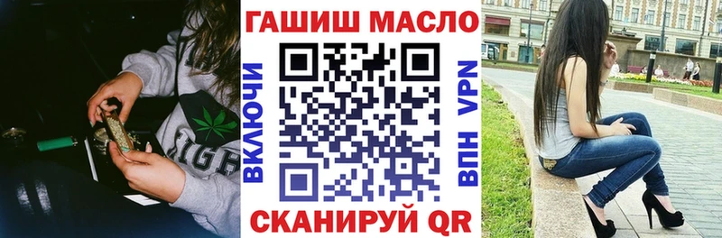 мега ONION  цены наркотик  Великий Новгород  Дистиллят ТГК вейп с тгк 